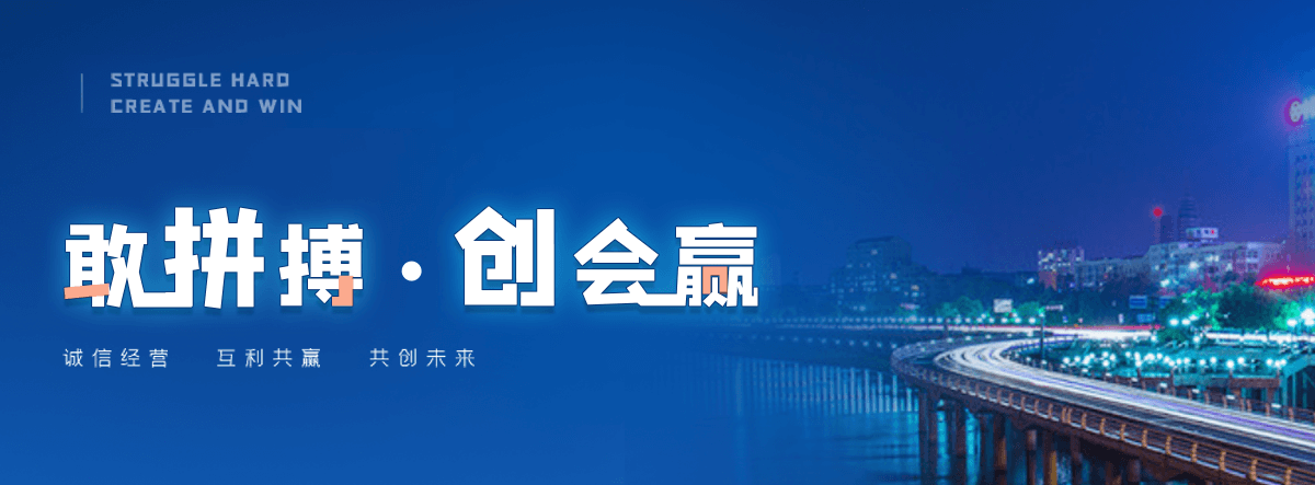 龙岩西门塔尔牛繁育场